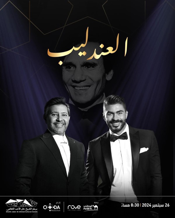 بالفيديو.. خالد سليم: حفلي الأول في الكويت تأخر كثيراً