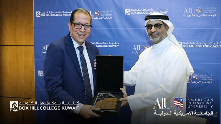 رئيس كلية بوكسهل الكويت د.علي عريفة وعضو مجلس الأمناء بالجامعة الأمريكية الدولية نائل العوضي