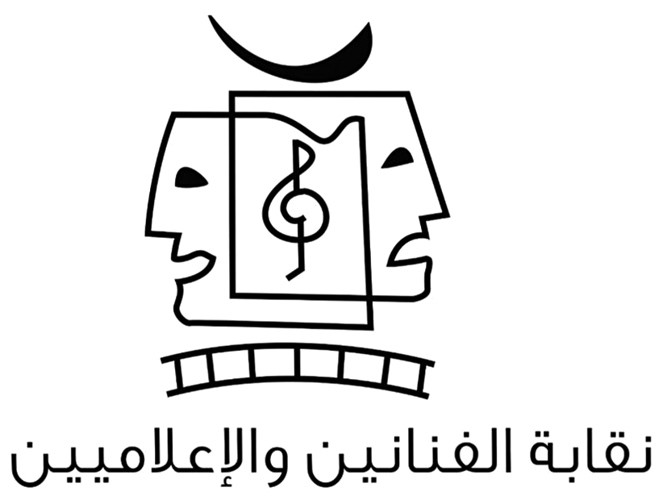 «الشعبي» و«الكويتي» و«الخليج» و«نقابة الفنانين» و«جمعية الفنانين»: نرفض أي تغيير على مقعد دولة الكويت بصفتها نائب رئيس اللجنة الدائمة