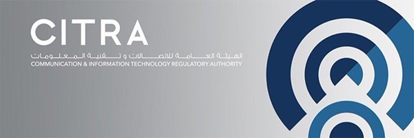 «هيئة الاتصالات»: عودة حركة الإنترنت إلى وضعها الطبيعي