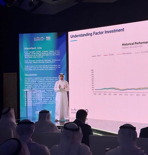 فهد الرشيد نائب رئيس أول إدارة استثمارات الأسهم لمنطقة الشرق الأوسط وشمال أفريقيا 