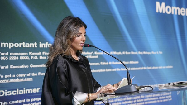 شريفة بن سلامة ضابط علاقات عملاء أول إدارة الثروات وتطوير الأعمال 