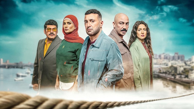 مسلسل العتاولة