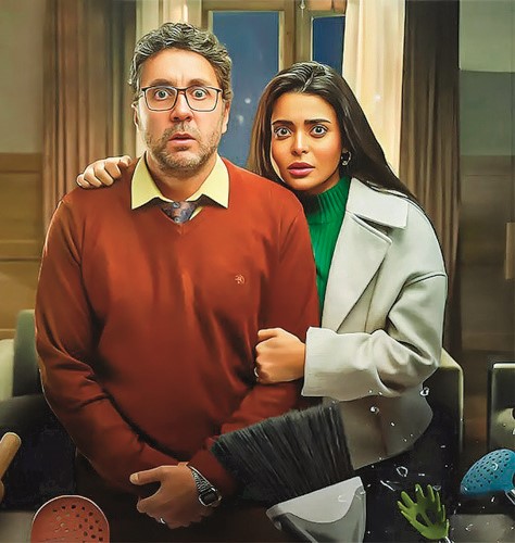 مسلسل أشغال شقة