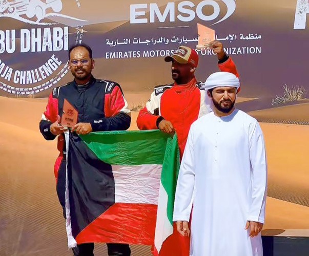 محمد الظفيري على منصة التتويج