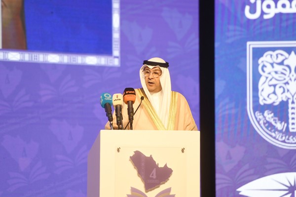 الأمين العام لدول مجلس التعاون الخليجي جاسم البديوي يلقي كلمة في المؤتمر التربوي الرابع