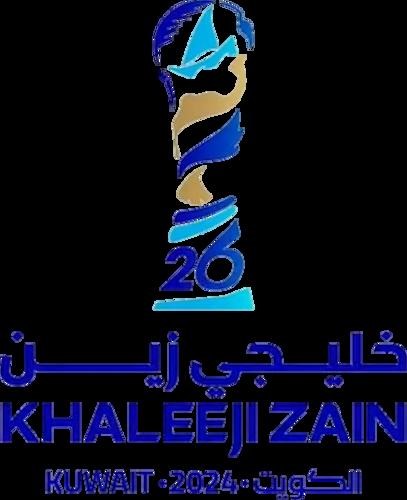سحب قرعة «خليجي زين 26» غداً