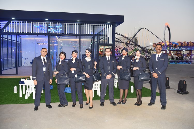 مشاركة الخطوط الجوية الكويتية