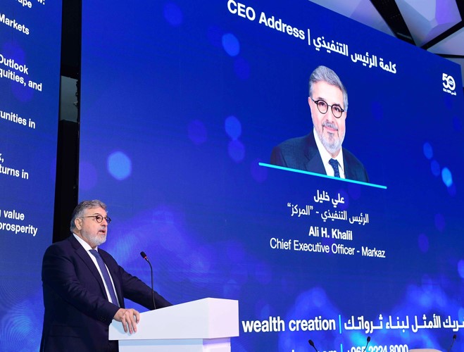 الرئيس التنفيذي لـالمركز علي خليل يلقي كلمته الترحيبية