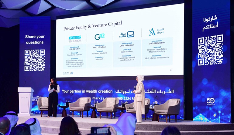 عرض تقديمي حول دور الخدمات المصرفية الاستثمارية في تمكين خلق قيمة مضافة والنمو الإقليمي من تقديم المدير المساعد في البدر والمحلل بإدارة الخدمات المصرفية الاستثمارية في المركز وضحة الحجرف