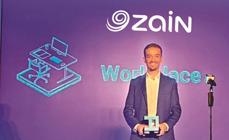 «زين» تحصد «الأكثر ابتكاراً في مكان العمل» 2 1285557 1