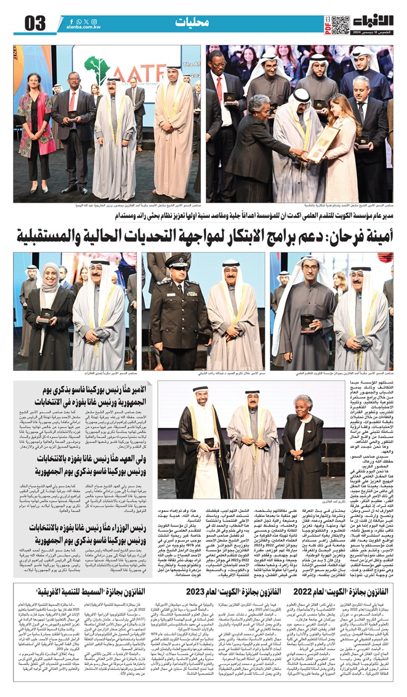وصف الصورة