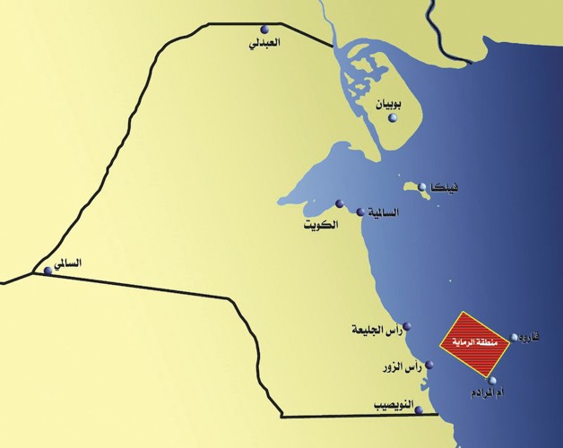 رماية بالذخيرة الحية للقوة البحرية اليوم وغداً