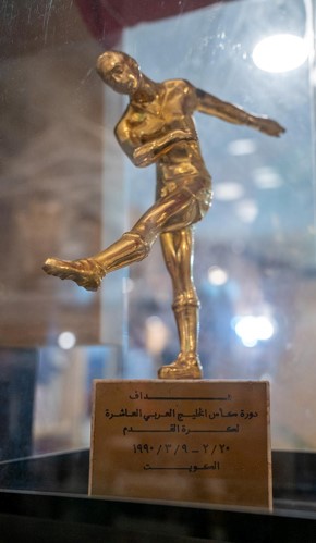 أحد المقتنيات المميزة في المتحف