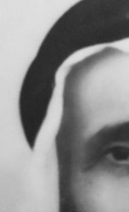 وصف الصورة