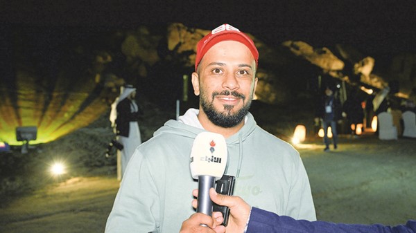 عيسى العوفي