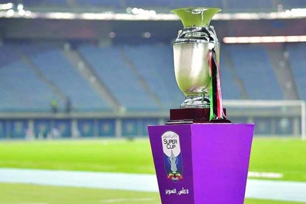 اتحاد الكرة يعتمد مواعيد الكأس السوبر