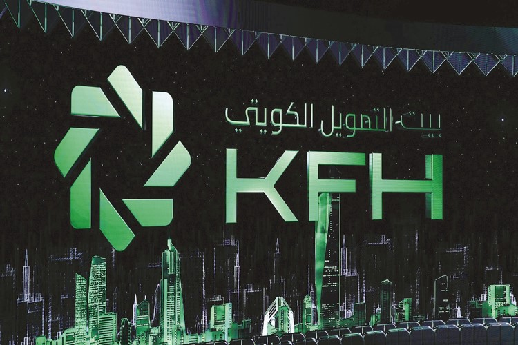 الهوية البصرية الجديدة لبيت التمويل الكويتي