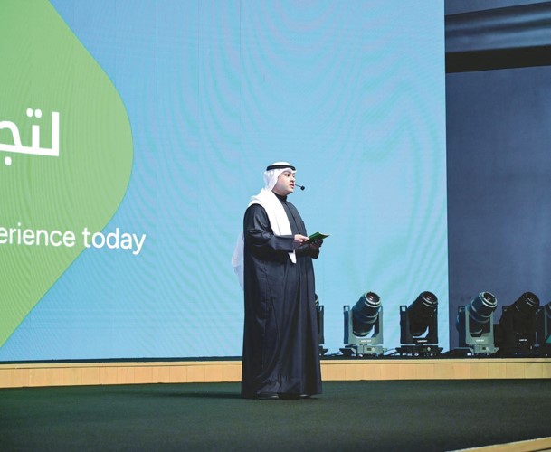 علي الملا