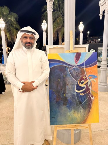بمشاركة سعودية كبيرة.. اختتام ملتقى شارع الفنانين بالفجيرة
