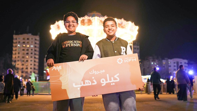 الفوز بكيلو ذهب من حساب الرابح