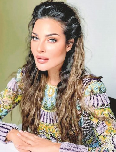 نادين نجيم