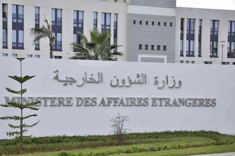 مقر وزارة الخارجية الجزائرية