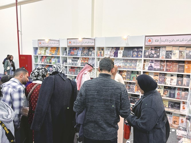جانب من المعرض