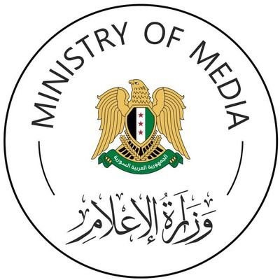 «الإعلام» تحظر إجراء مقابلات مع رموز ومسؤولي النظام السابق