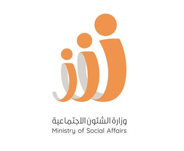 "الشؤون": لا صحة لما يتم تداوله حول تخصيص بعض الجمعيات التعاونية