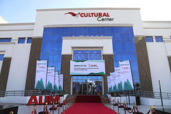 AUM تنظم «منتدى بابسون العالمي لريادة الأعمال 2025» بالتعاون مع جامعة Babson الأميركية