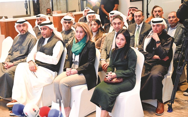 نجلاء العيسى في مقدمة الحضور خلال إطلاق الصندوق الجديد