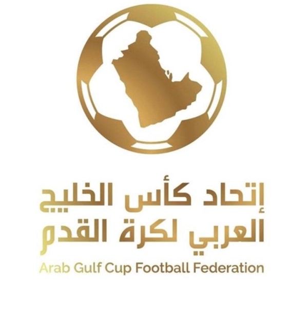اتحاد كأس الخليج يكشف غداً عن مواعيد منافسات "أساطير الخليج"