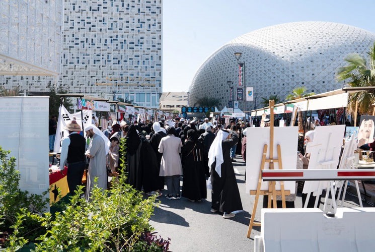 المعرض الثقافي المصاحب لاحتفال الجامعة بالأعياد الوطنية