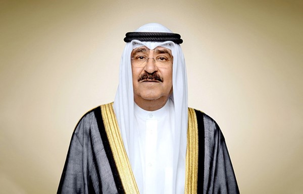 صاحب السمو الأمير الشيخ مشعل الأحمد