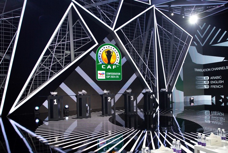 قرعة ربع نهائي «أبطال أفريقيا».. الأهلي يصطدم بالهلال السوداني