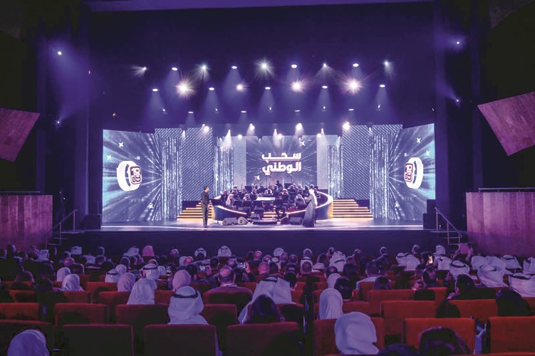 سحوبات وجوائز