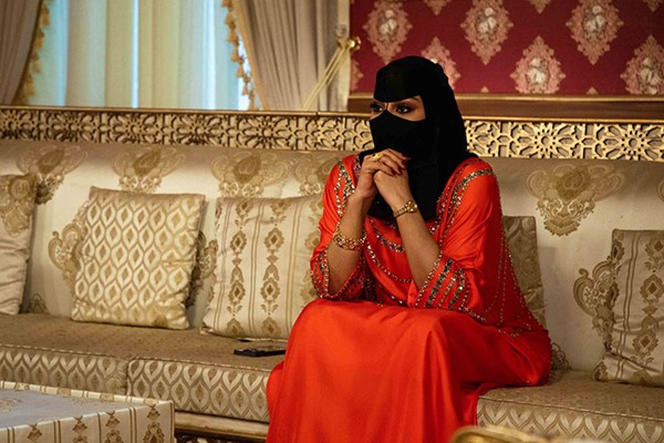 ريم عبدالله