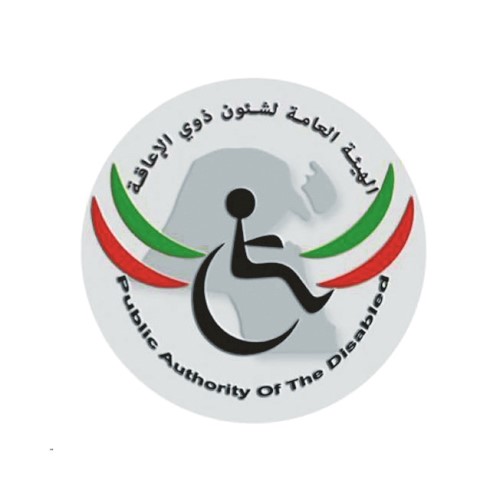 دوام مرن بشؤون ذوي الإعاقة