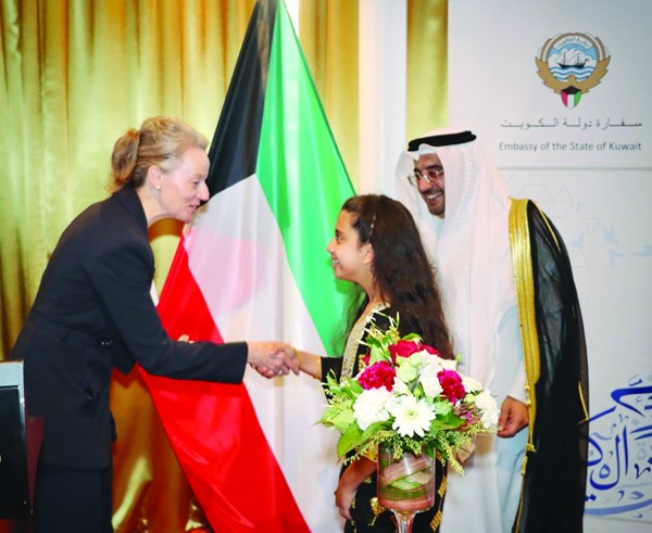 سفارة الكويت لدى نيوزيلندا تحتفل بالأعياد الوطنية