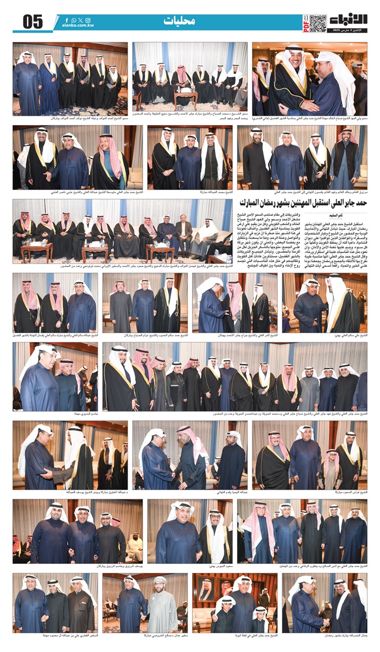 وصف الصورة