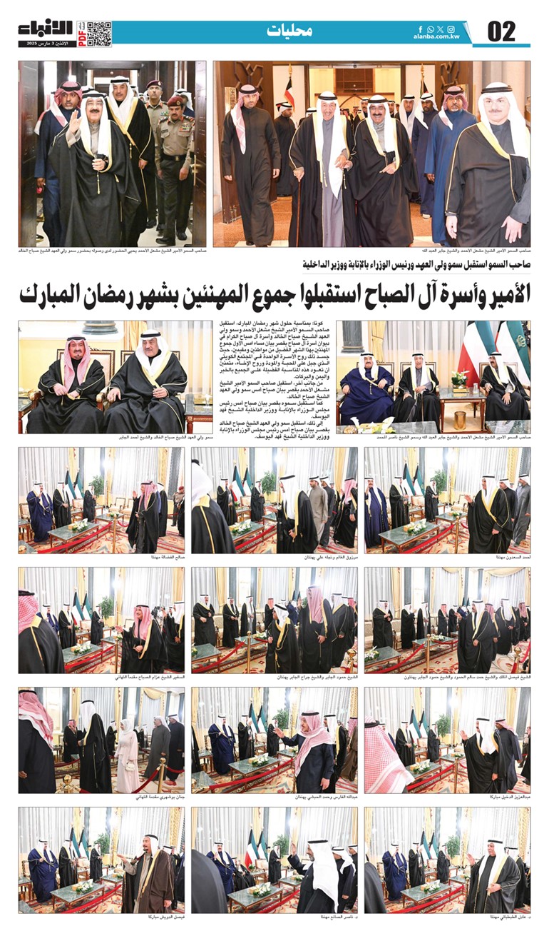 وصف الصورة