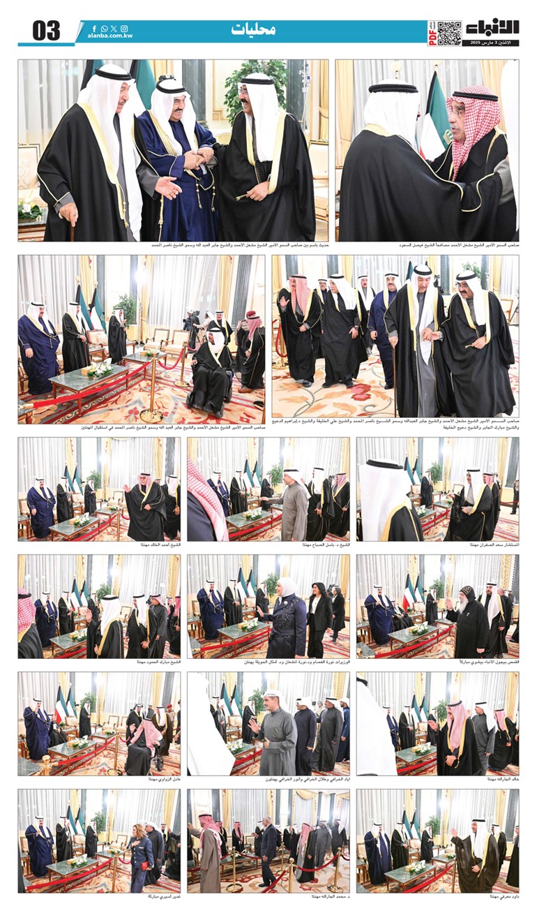 وصف الصورة