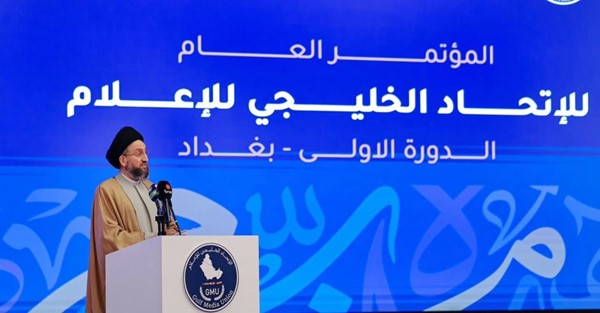  السيد عمار الحكيم متحدثاً للحضور