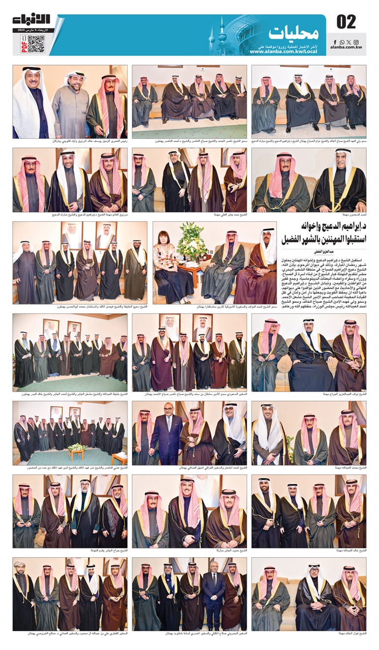 وصف الصورة