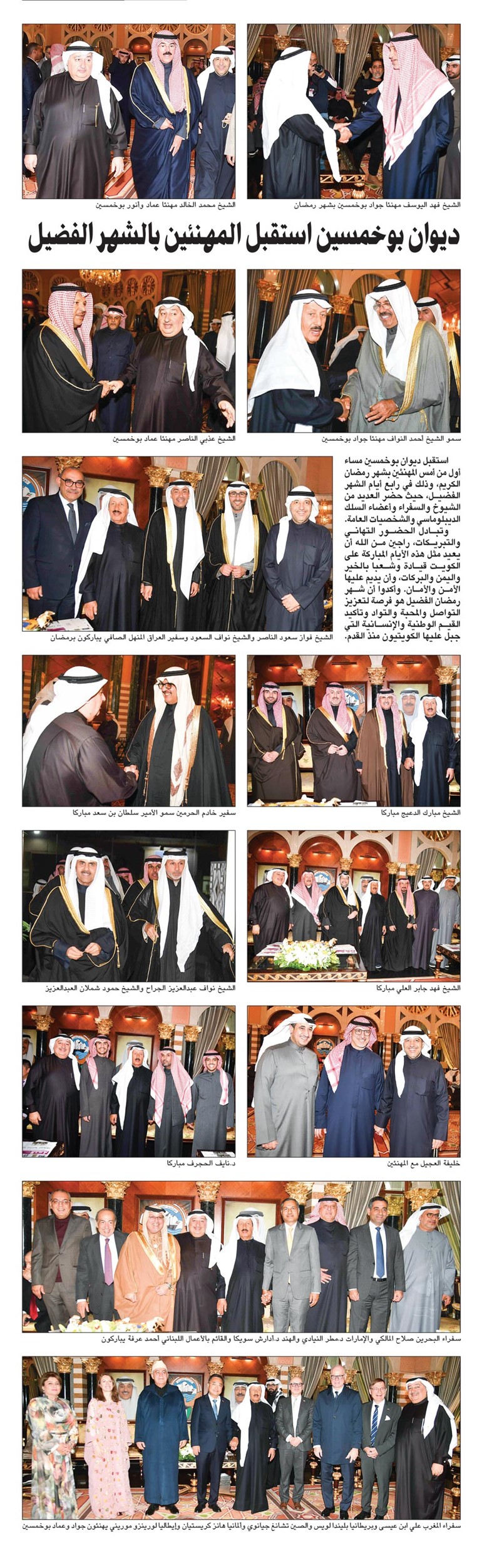وصف الصورة