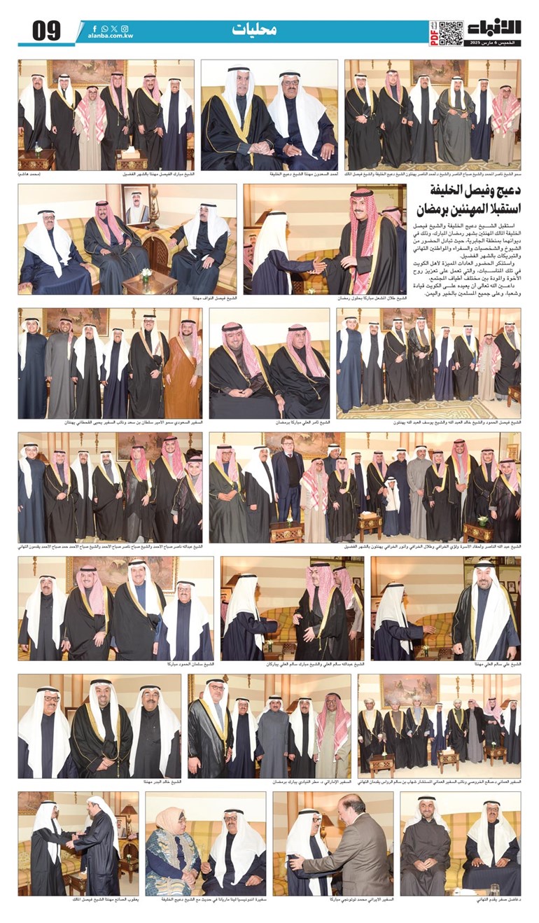 وصف الصورة