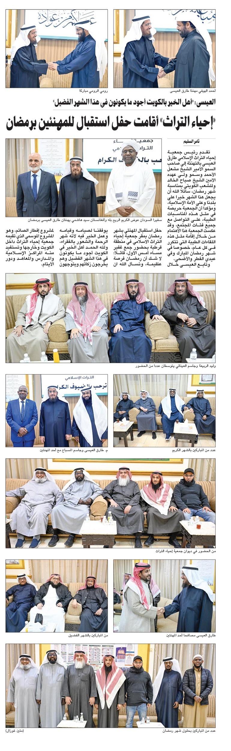وصف الصورة