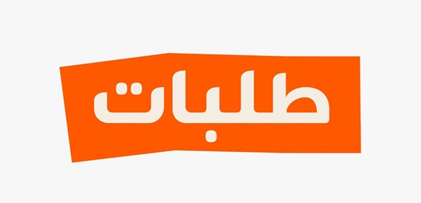 طلبات الكويت تؤكد عدم وجود اختراق أمني وتطمئن العملاء بشأن حماية معلوماتهم