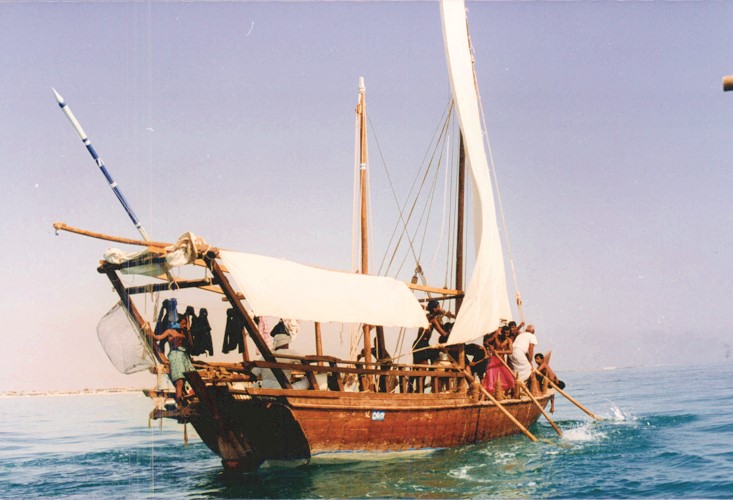 وصف الصورة